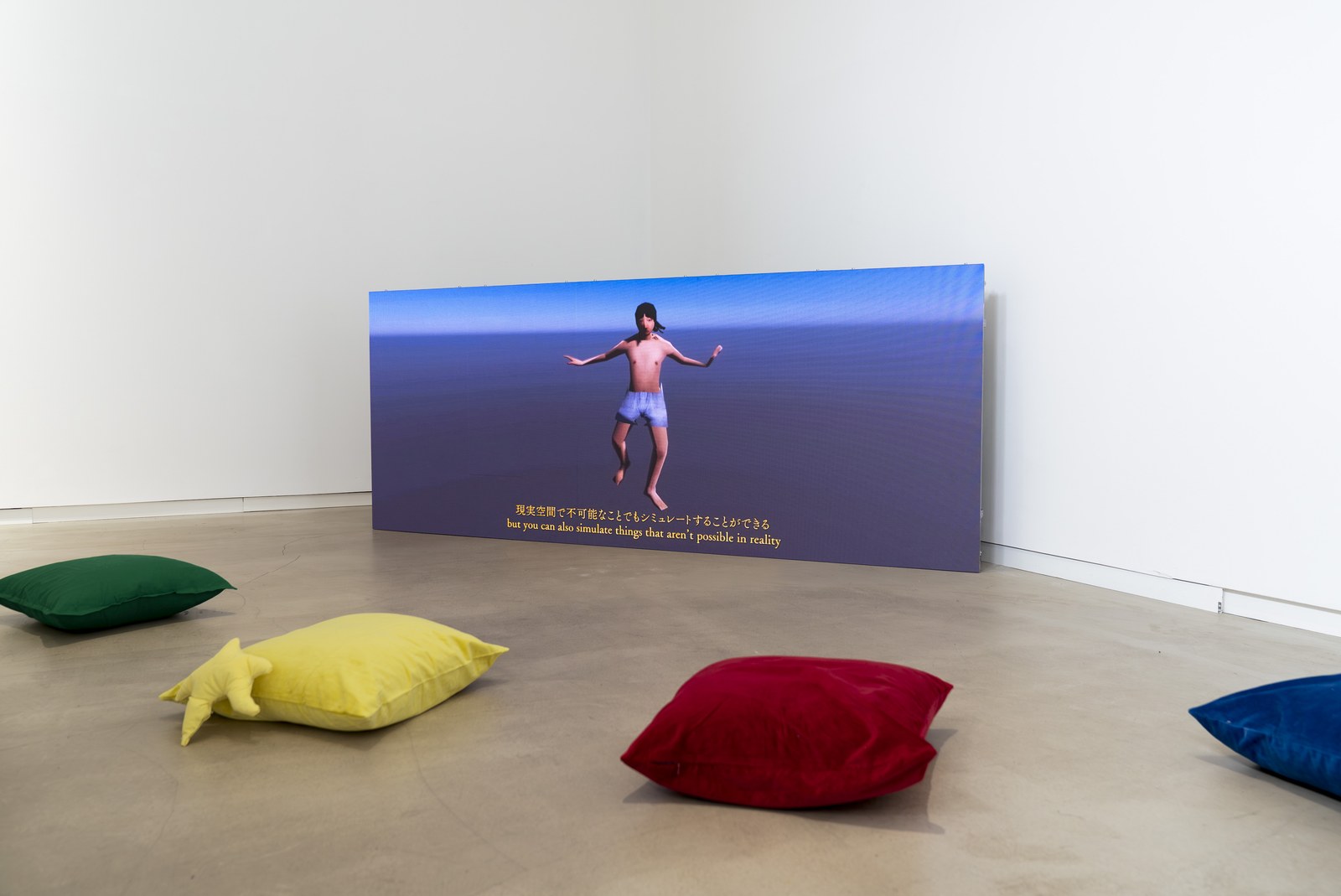 RIPPLES installation view